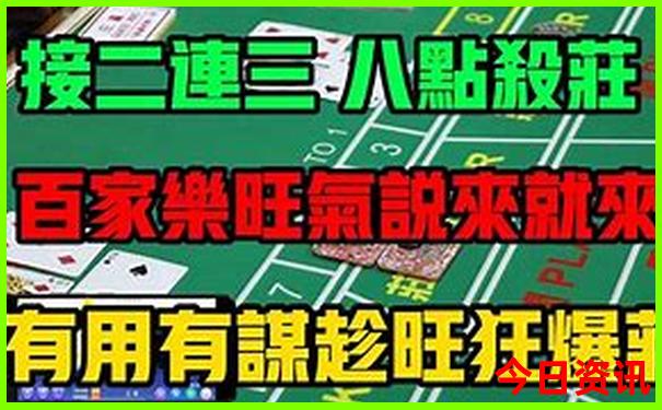 北京七日游最佳方案和费用