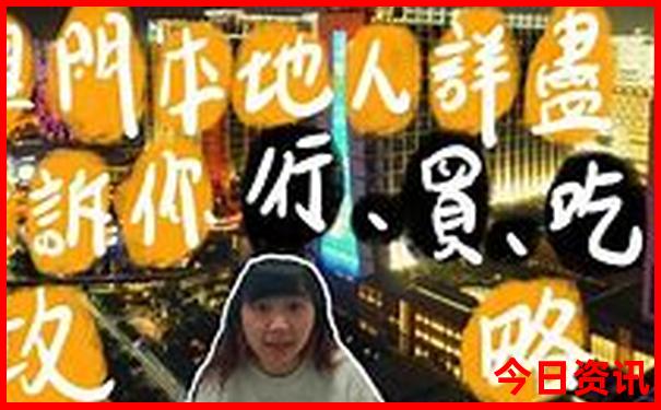 重庆有哪些景点最值得去