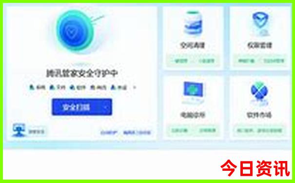 管家婆推荐100深度揭秘期期实用技巧中深度揭秘管家-2025年新澳门开奖记录查询