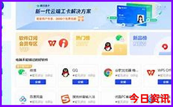管家婆推荐100深度揭秘期期实用技巧中深度揭秘管家-7777788888管家婆老家